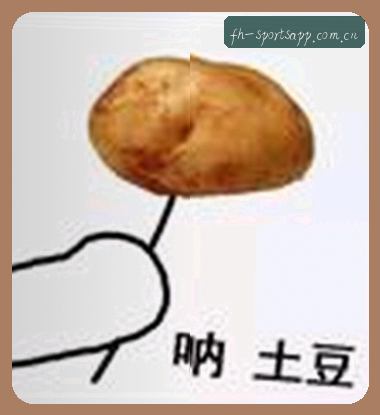 刘洋